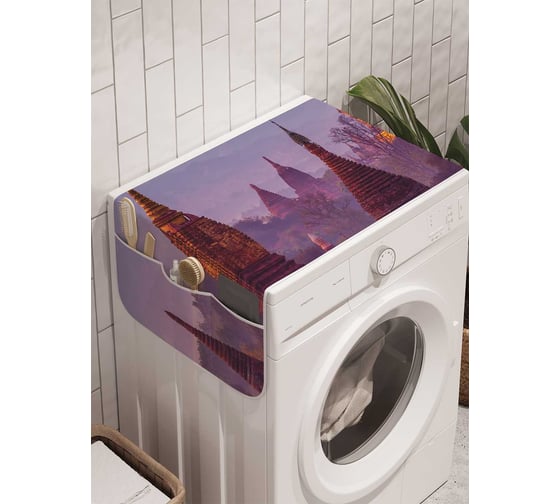 Органайзер для хранения Ambesonne "Город древности" на стиральную машину, 45x120 см, cwm_12182
