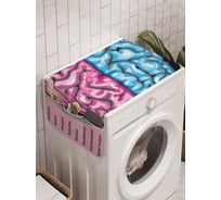 Органайзер для хранения Ambesonne "Функциональность мозга" на стиральную машину, 45x120 см, cwm_6579