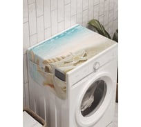 Органайзер для хранения Ambesonne "Песчаные останки" на стиральную машину, 45x120 см, cwm_8255