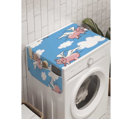 Органайзер для хранения Ambesonne "Небесные свиньи" на стиральную машину, 45x120 см, cwm_10428 1