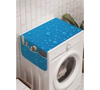 Органайзер для хранения Ambesonne "Дождевые следы" на стиральную машину, 45x120 см, cwm_19802