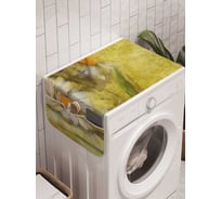 Органайзер для хранения Ambesonne "Цветы на солнце" на стиральную машину, 45x120 см, cwm_21121