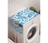 Органайзер для хранения Ambesonne "Водные листья" на стиральную машину, 45x120 см, cwm_21967