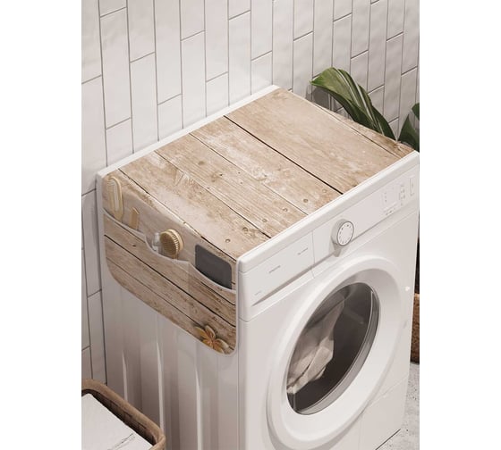 Органайзер для хранения Ambesonne "Роскошное творение" на стиральную машину, 45x120 см, cwm_14156 1