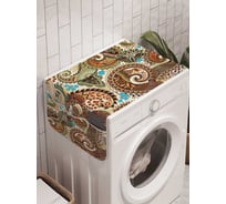 Органайзер для хранения Ambesonne "Растительные щупальца" на стиральную машину, 45x120 см, cwm_21979