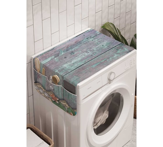 Органайзер для хранения Ambesonne "Дивная рамка" на стиральную машину, 45x120 см, cwm_14155 1