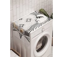 Органайзер для хранения Ambesonne "Соединение солнца и луны" на стиральную машину, 45x120 см, cwm_19342