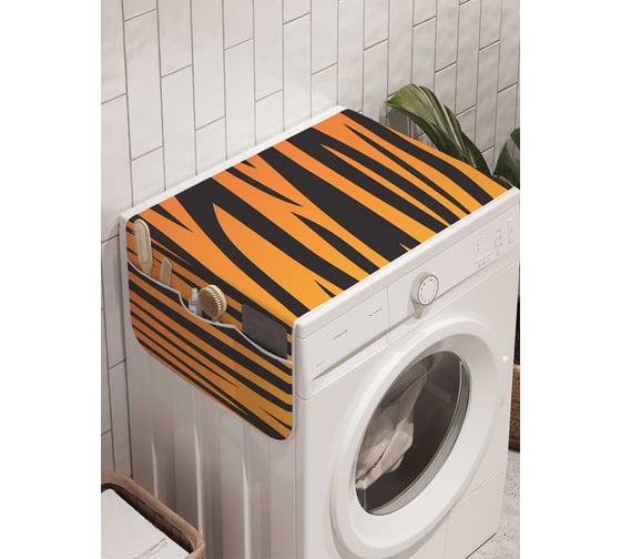 Органайзер для хранения Ambesonne "Тигровый фон" на стиральную машину, 45x120 см, cwm_14054