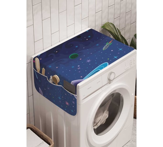 Органайзер для хранения Ambesonne "На космической глубине" на стиральную машину, 45x120 см, cwm_1380 1