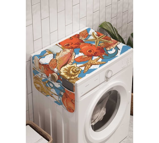 Органайзер для хранения Ambesonne "Рыбы и ракушки на зигзагах" на стиральную машину, 45x120 см, cwm_7598 1