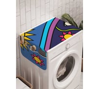 Органайзер для хранения Ambesonne "Взгляд дня и ночи" на стиральную машину, 45x120 см, cwm_21914