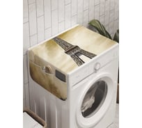 Органайзер для хранения Ambesonne "Творение Эйфеля" на стиральную машину, 45x120 см, cwm_8005