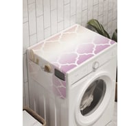 Органайзер для хранения Ambesonne "Королевский градиент" на стиральную машину, 45x120 см, cwm_8577