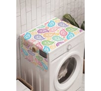 Органайзер для хранения Ambesonne "Вселенная прекрасна" на стиральную машину, 45x120 см, cwm_21976