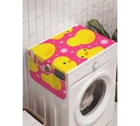 Органайзер для хранения Ambesonne "Круг утят" на стиральную машину, 45x120 см, cwm_23371