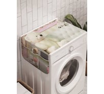 Органайзер для хранения Ambesonne "Мягкая компания" на стиральную машину, 45x120 см, cwm_1204