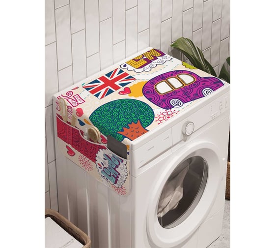 Органайзер для хранения Ambesonne "Английское детство" на стиральную машину, 45x120 см, cwm_9398 1