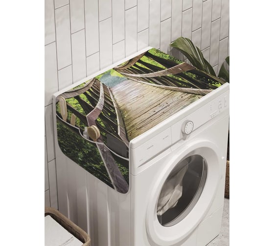 Органайзер для хранения Ambesonne "Лесной мост" на стиральную машину, 45x120 см, cwm_10398 1