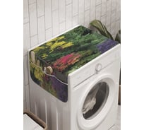 Органайзер для хранения Ambesonne "Осенняя тишина" на стиральную машину, 45x120 см, cwm_10341