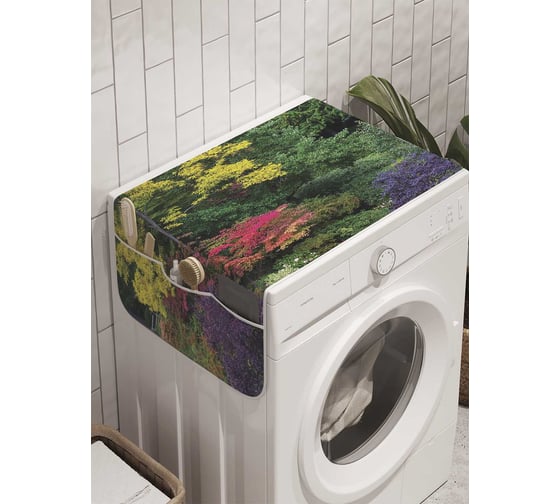 Органайзер для хранения Ambesonne "Осенняя тишина" на стиральную машину, 45x120 см, cwm_10341 1