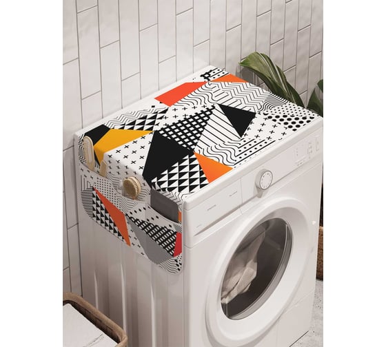 Органайзер для хранения Ambesonne "Рельефная геометрия" на стиральную машину, 45x120 см, cwm_12464 1