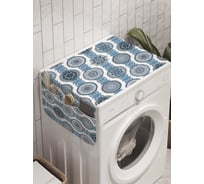 Органайзер для хранения Ambesonne "Шаровые полосы" на стиральную машину, 45x120 см, cwm_8129