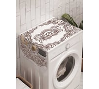 Органайзер для хранения Ambesonne "Глазастый узор" на стиральную машину, 45x120 см, cwm_19351