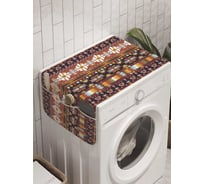 Органайзер для хранения Ambesonne "Классический орнамент" на стиральную машину, 45x120 см, cwm_10206