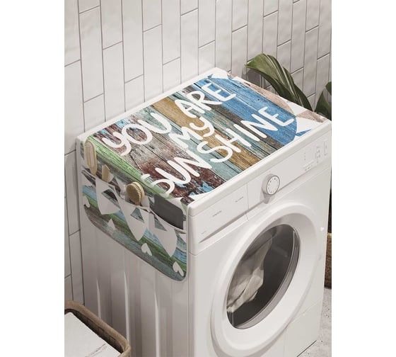 Органайзер для хранения Ambesonne "Мое солнышко" на стиральную машину, 45x120 см, cwm_8864 1