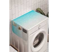 Органайзер для хранения Ambesonne "Безлюдный остров" на стиральную машину, 45x120 см, cwm_13958