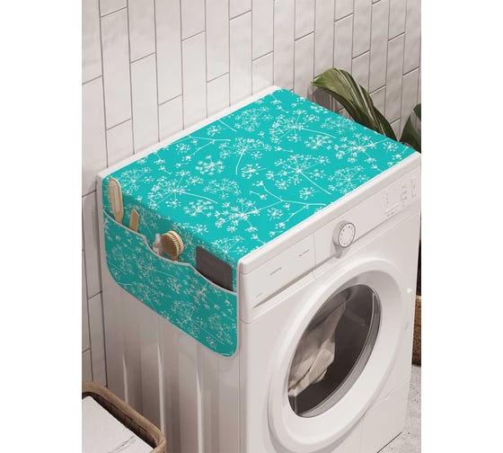 Органайзер для хранения Ambesonne "Ветвистый рельеф" на стиральную машину, 45x120 см, cwm_12010