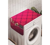 Органайзер для хранения Ambesonne "Вышитый пазл" на стиральную машину, 45x120 см, cwm_22130