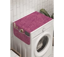 Органайзер для хранения Ambesonne "Цветочные очертания" на стиральную машину, 45x120 см, cwm_8084
