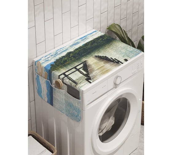 Органайзер для хранения Ambesonne "Мостик на реке" на стиральную машину, 45x120 см, cwm_9169