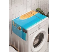 Органайзер для хранения Ambesonne "Сон под зонтом" на стиральную машину, 45x120 см, cwm_9384