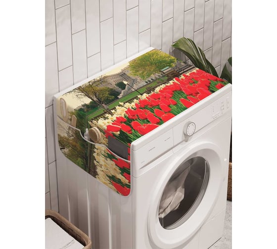 Органайзер для хранения Ambesonne "Пахнущий парк" на стиральную машину, 45x120 см, cwm_8232 1