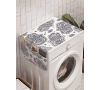 Органайзер для хранения Ambesonne "Рука хамса" на стиральную машину, 45x120 см, cwm_19283