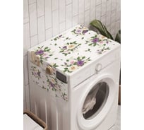 Органайзер для хранения Ambesonne "Эустома" на стиральную машину, 45x120 см, cwm_10580