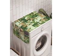 Органайзер для хранения Ambesonne "Камуфляж с лягушками" на стиральную машину, 45x120 см, cwm_15260