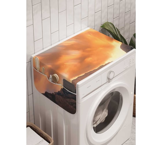 Органайзер для хранения Ambesonne "Река окруженная горами" на стиральную машину, 45x120 см, cwm_19844 1