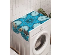 Органайзер для хранения Ambesonne "Цветочные щупальца" на стиральную машину, 45x120 см, cwm_21232