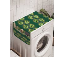 Органайзер для хранения Ambesonne "Лепесточное движение" на стиральную машину, 45x120 см, cwm_21948