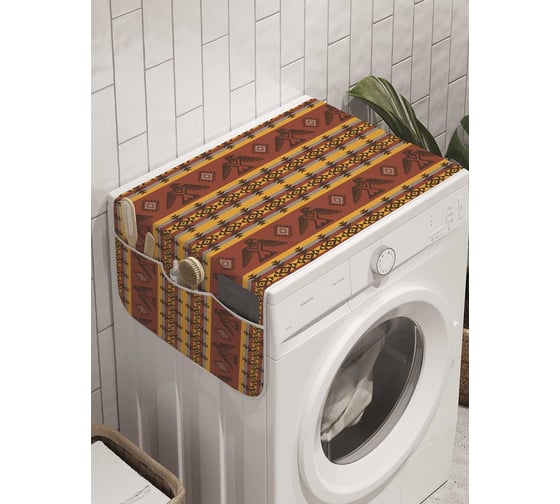 Органайзер для хранения Ambesonne "Горизонтальные полосы с орнаментом" на стиральную машину, 45x120 см, cwm_10196 1