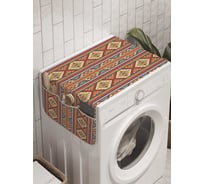 Органайзер для хранения Ambesonne "Классические узоры" на стиральную машину, 45x120 см, cwm_10183