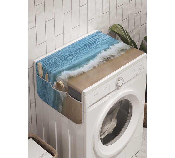 Органайзер для хранения Ambesonne "Быстрые волны" на стиральную машину, 45x120 см, cwm_10219 1