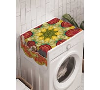 Органайзер для хранения Ambesonne "Иллюзия цветка" на стиральную машину, 45x120 см, cwm_21217