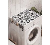 Органайзер для хранения Ambesonne "Черно-белая звезда Давида" на стиральную машину, 45x120 см, cwm_5860