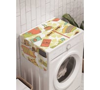 Органайзер для хранения Ambesonne "Готовность к путешествиям" на стиральную машину, 45x120 см, cwm_6608