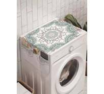 Органайзер для хранения Ambesonne "Магия цветка" на стиральную машину, 45x120 см, cwm_21222
