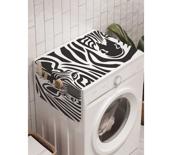 Органайзер для хранения Ambesonne "Прикосновение зебры" на стиральную машину, 45x120 см, cwm_10435 1